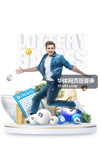 搏击精彩集锦 华体网页版登录